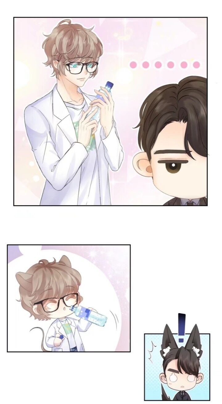 I Suspect You Have A Crush On Me chapter 5 - page 17