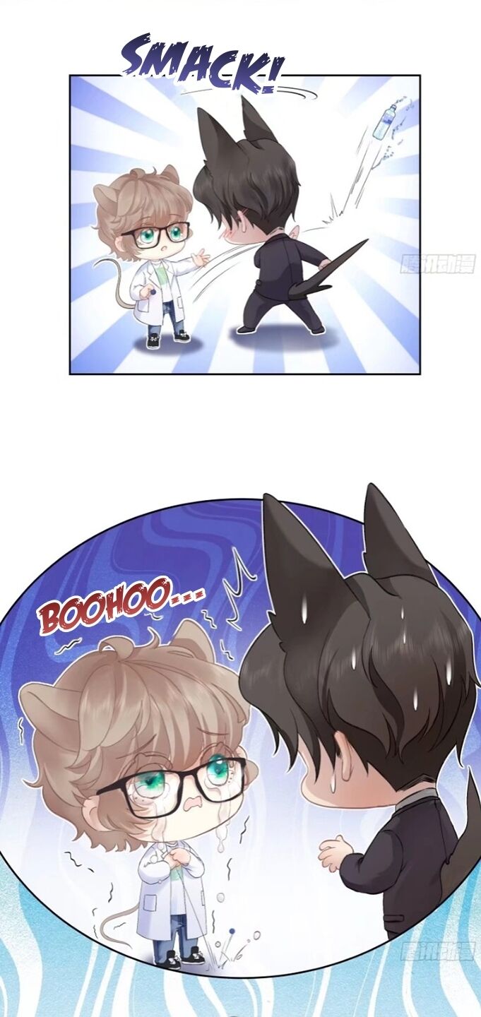 I Suspect You Have A Crush On Me chapter 5 - page 19