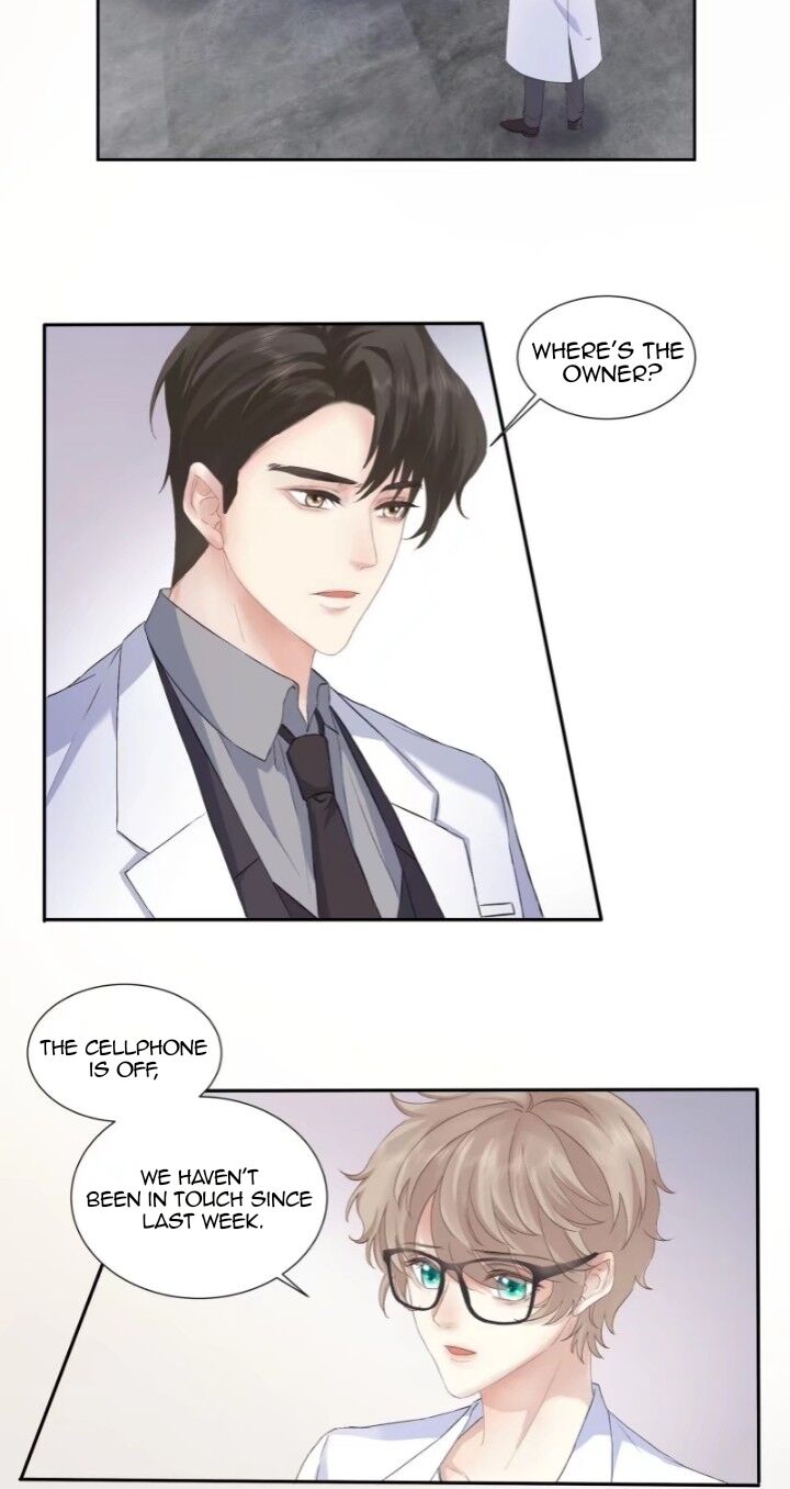 I Suspect You Have A Crush On Me chapter 5 - page 25