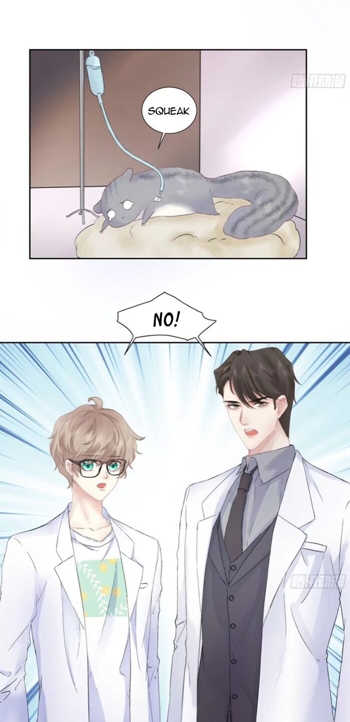 I Suspect You Have A Crush On Me chapter 5 - page 27