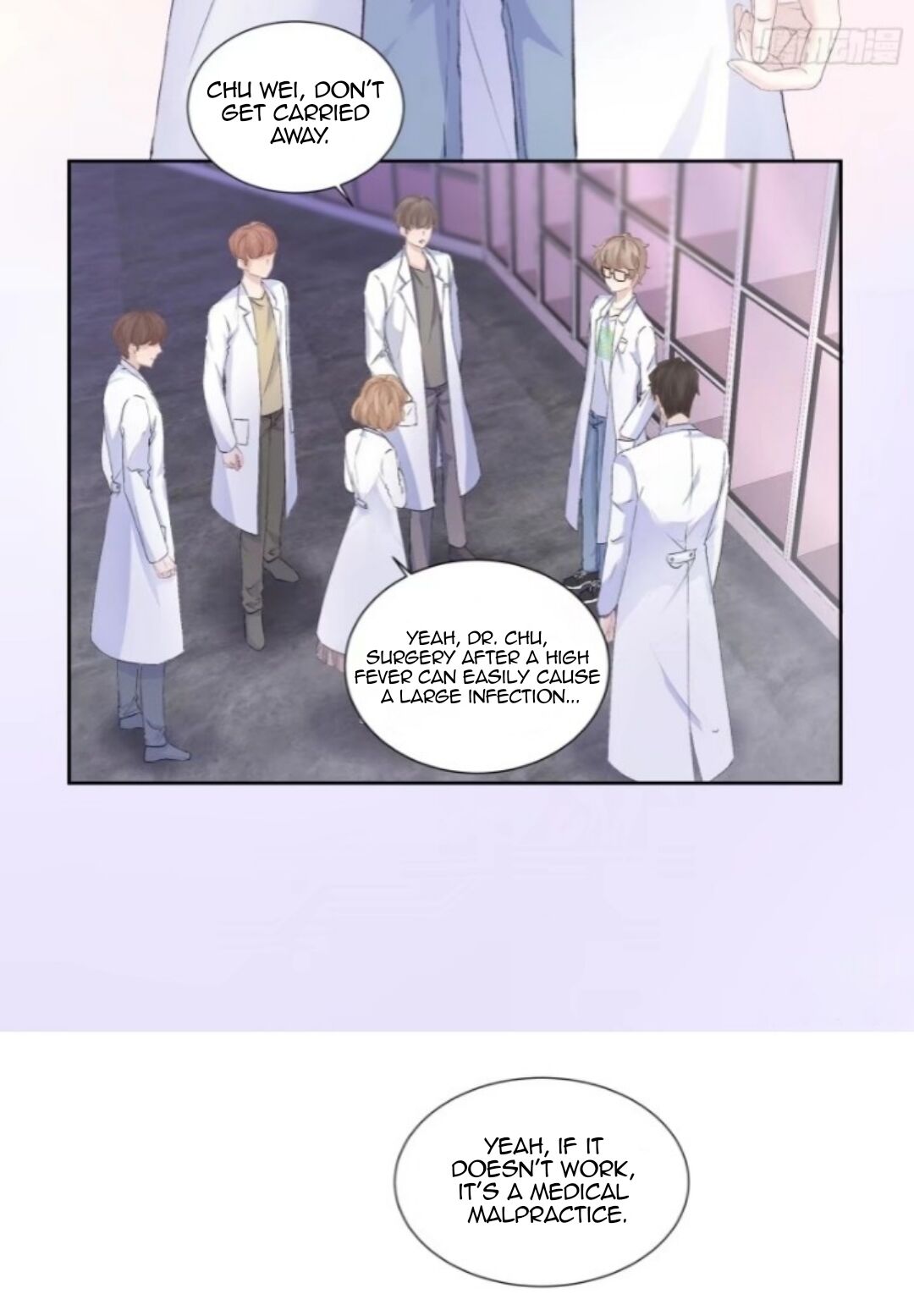 I Suspect You Have A Crush On Me chapter 5 - page 30