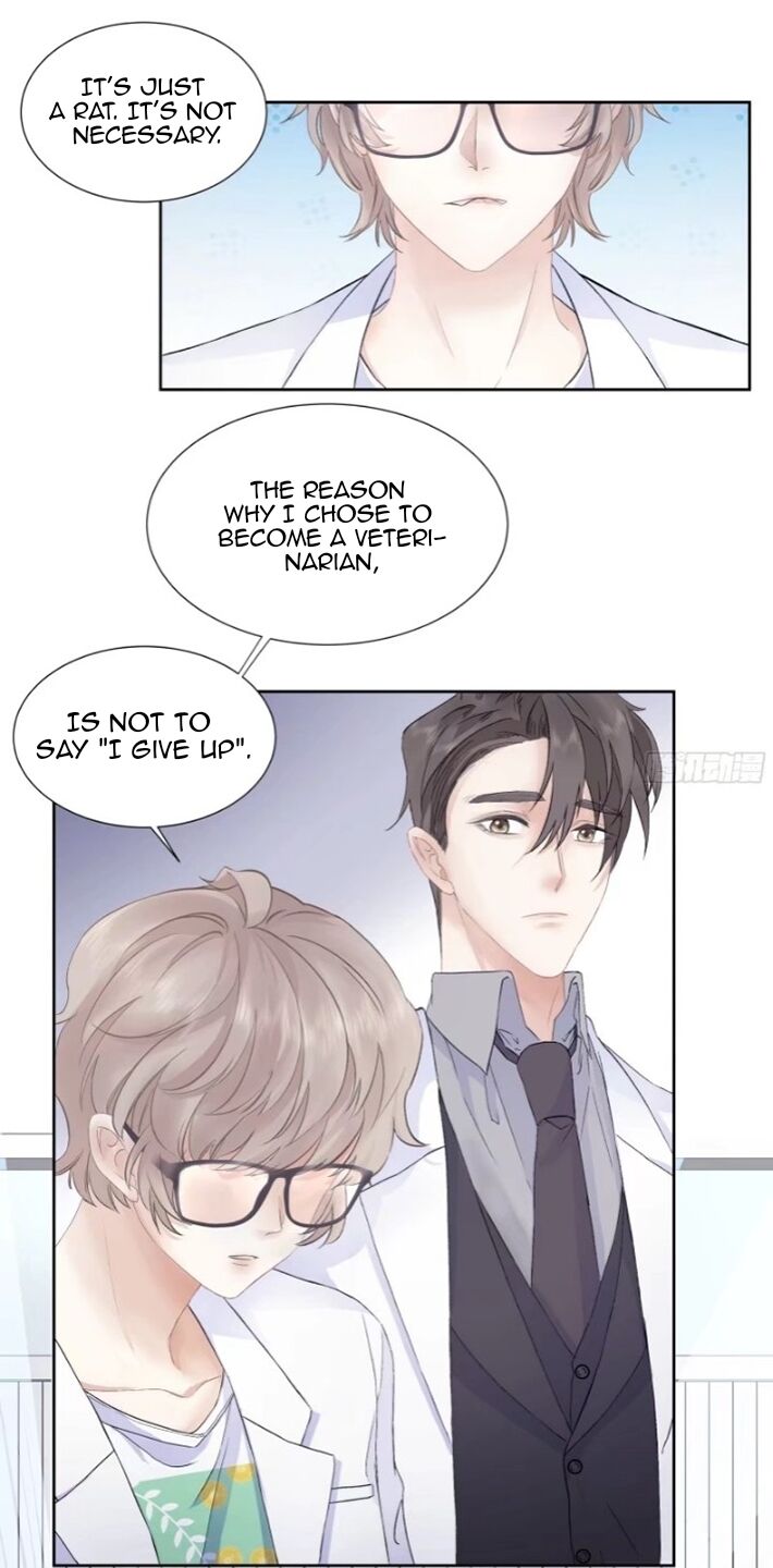 I Suspect You Have A Crush On Me chapter 5 - page 31