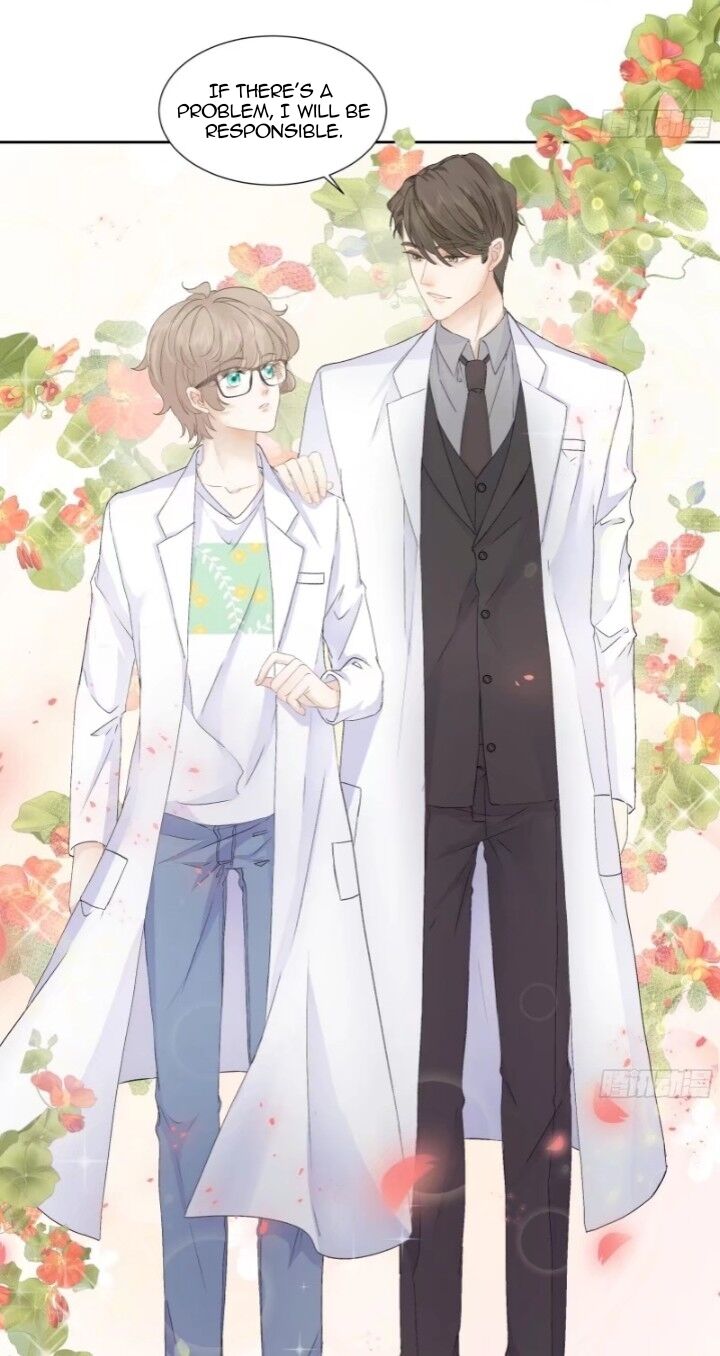 I Suspect You Have A Crush On Me chapter 5 - page 34