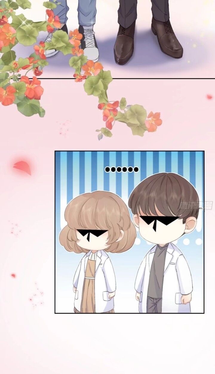 I Suspect You Have A Crush On Me chapter 5 - page 35