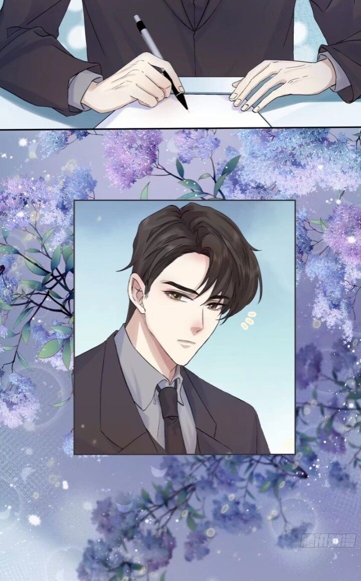 I Suspect You Have A Crush On Me chapter 5 - page 5