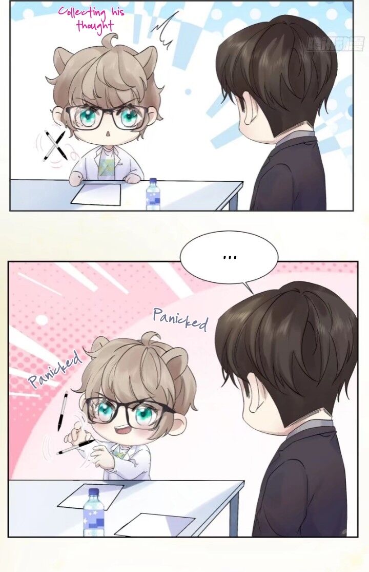 I Suspect You Have A Crush On Me chapter 5 - page 7