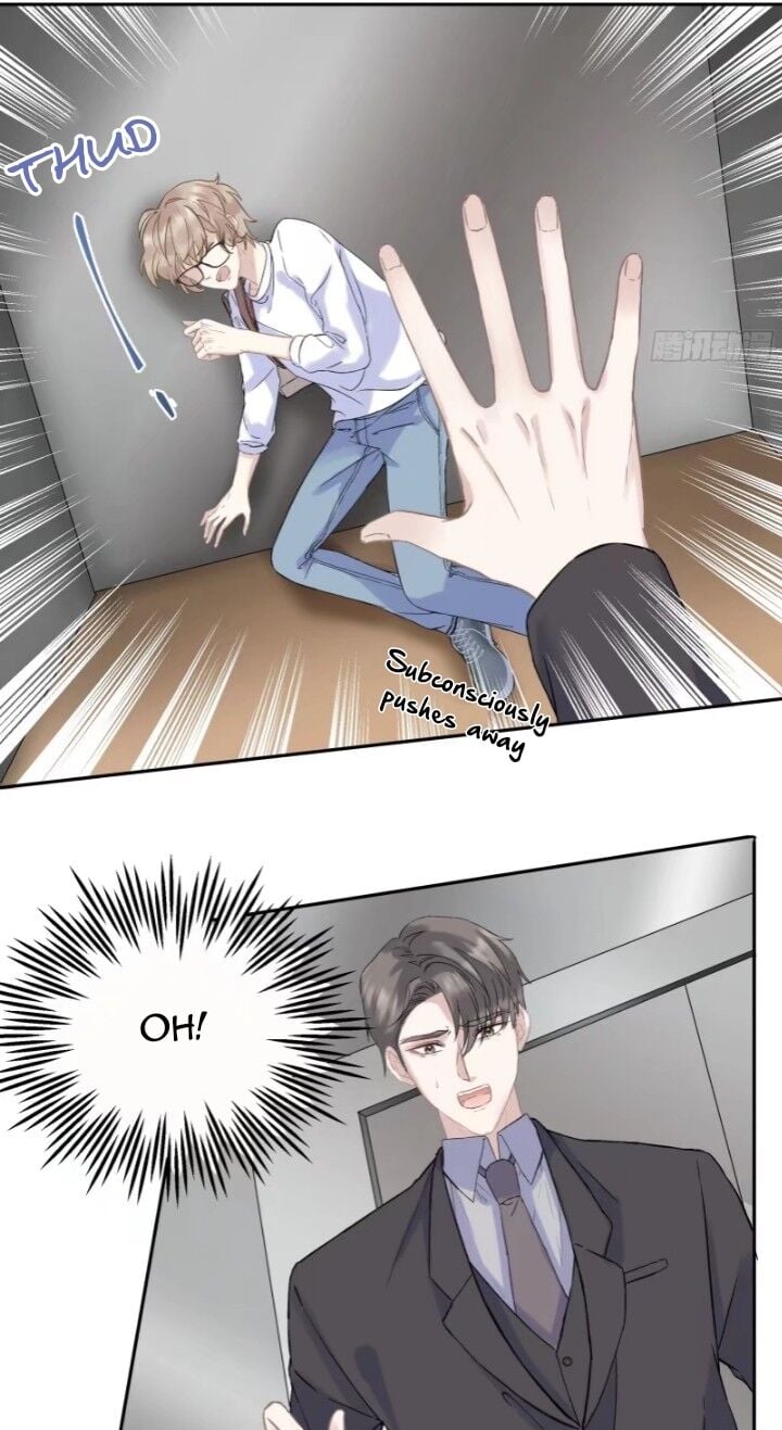 I Suspect You Have A Crush On Me chapter 4 - page 16