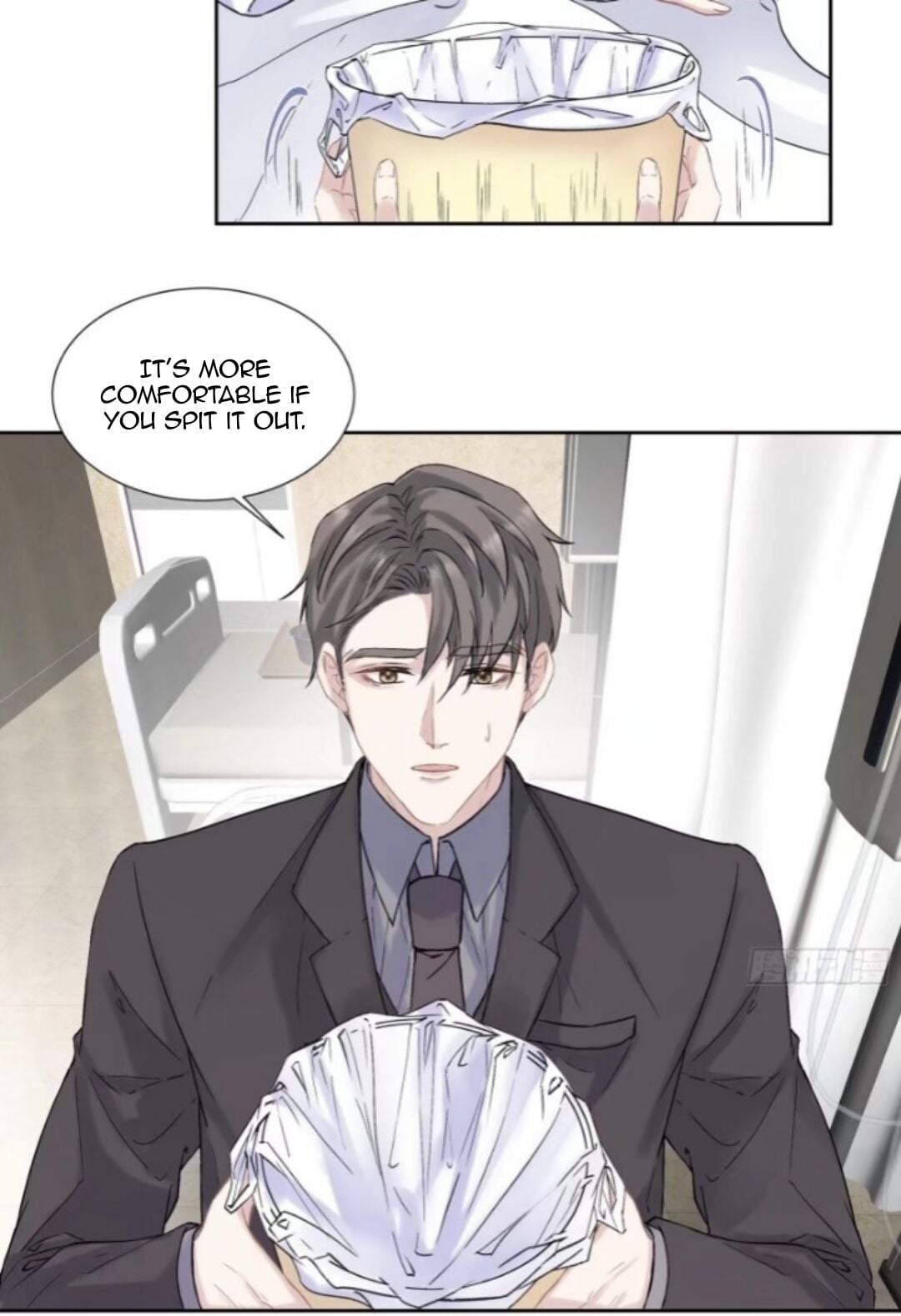 I Suspect You Have A Crush On Me chapter 4 - page 31