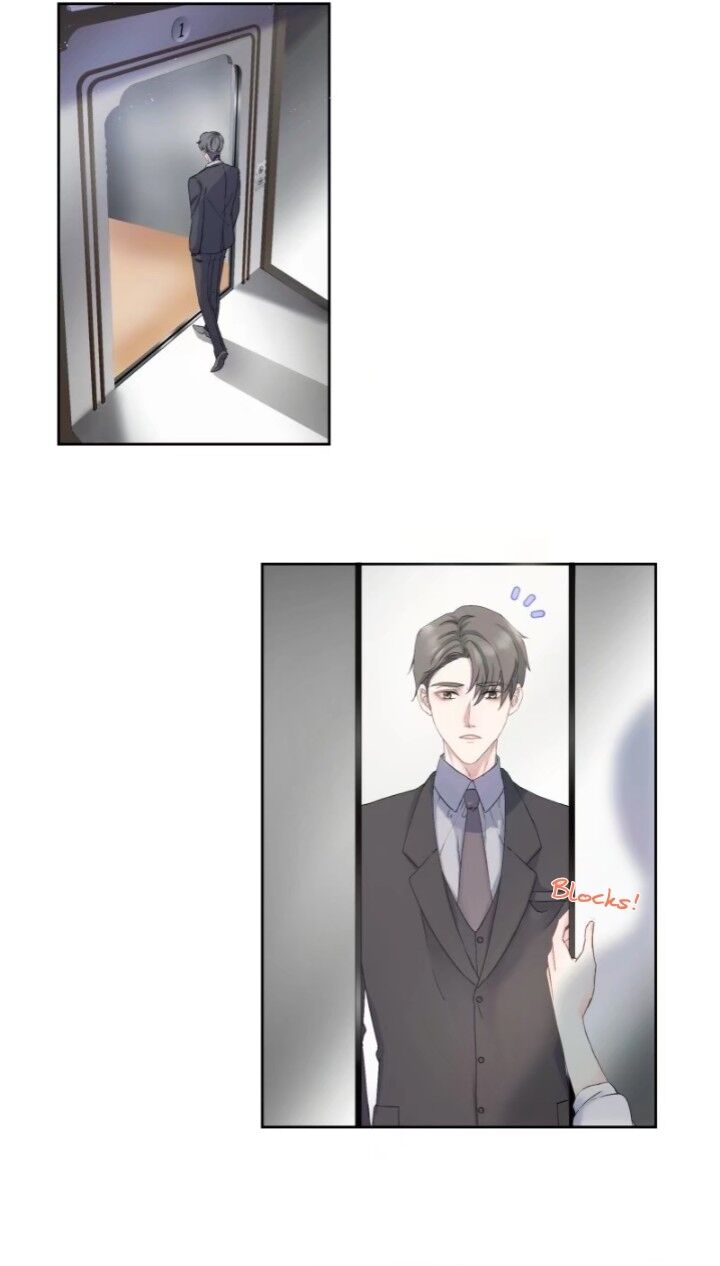 I Suspect You Have A Crush On Me chapter 4 - page 4