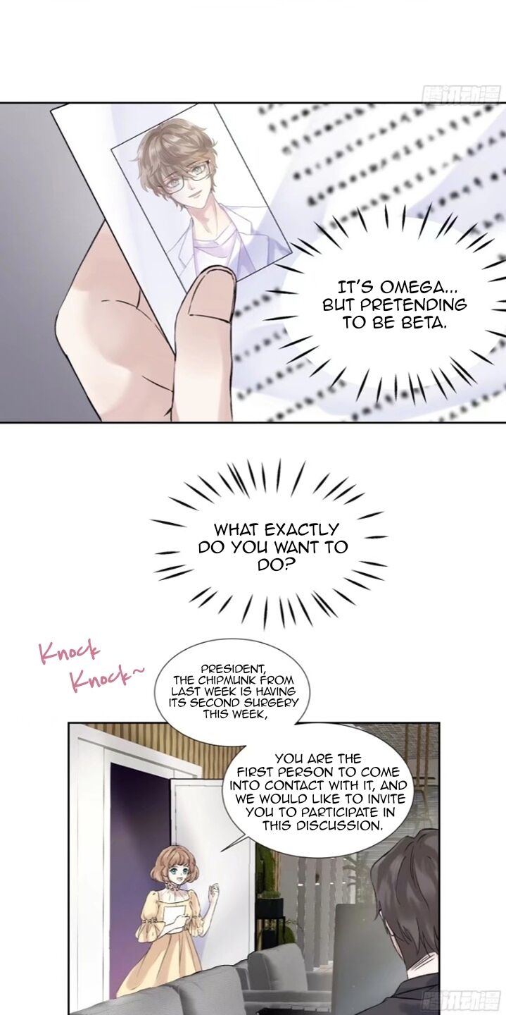 I Suspect You Have A Crush On Me chapter 4 - page 40