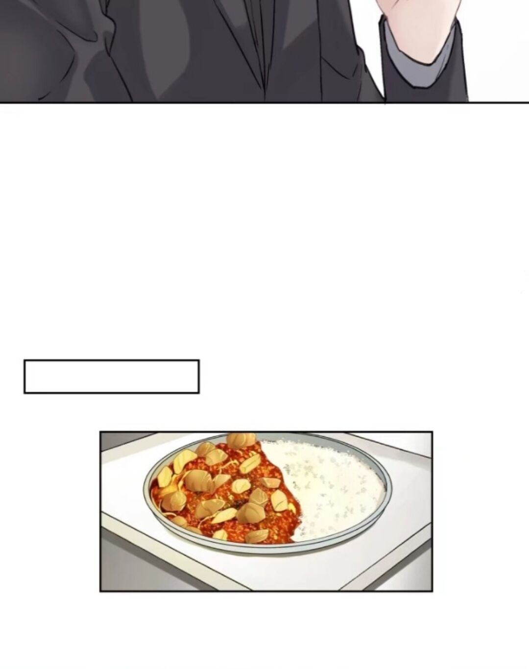 I Suspect You Have A Crush On Me chapter 4 - page 47