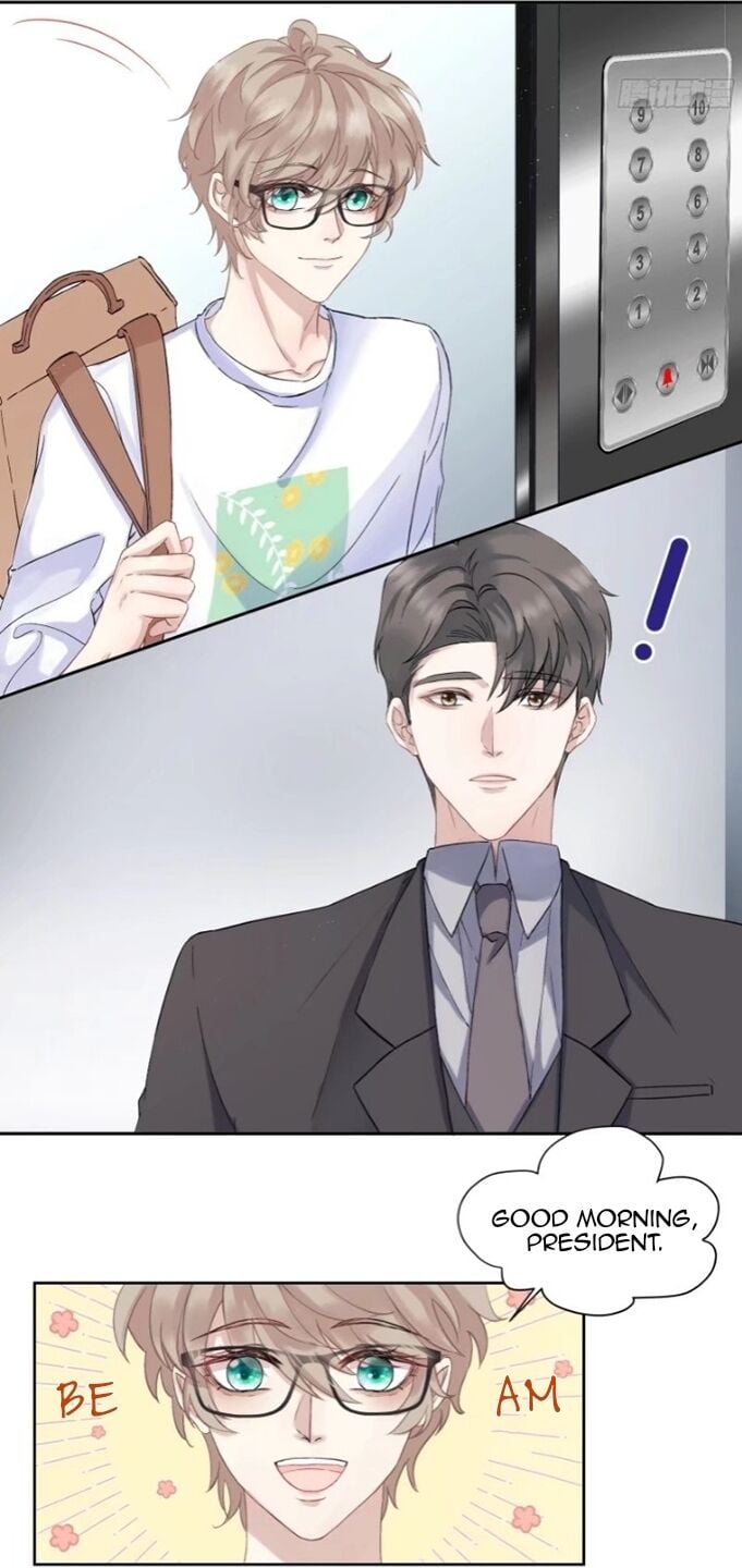I Suspect You Have A Crush On Me chapter 4 - page 5