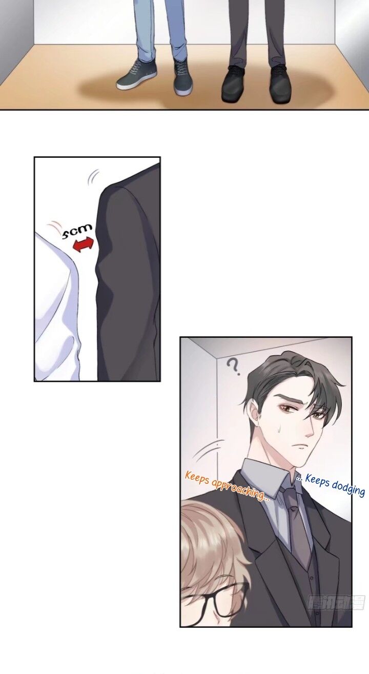 I Suspect You Have A Crush On Me chapter 4 - page 7
