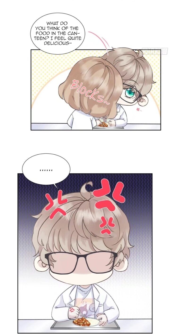 I Suspect You Have A Crush On Me chapter 3 - page 23