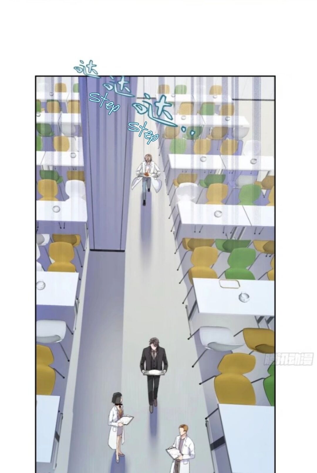 I Suspect You Have A Crush On Me chapter 3 - page 34