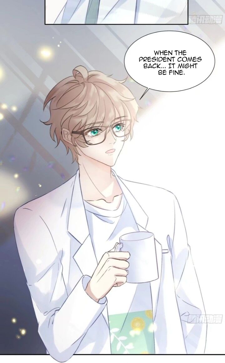 I Suspect You Have A Crush On Me chapter 3 - page 44