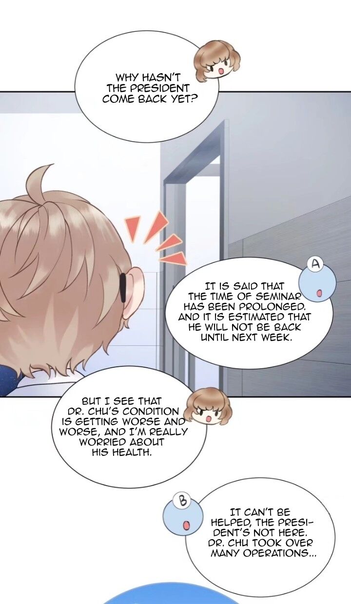 I Suspect You Have A Crush On Me chapter 3 - page 49