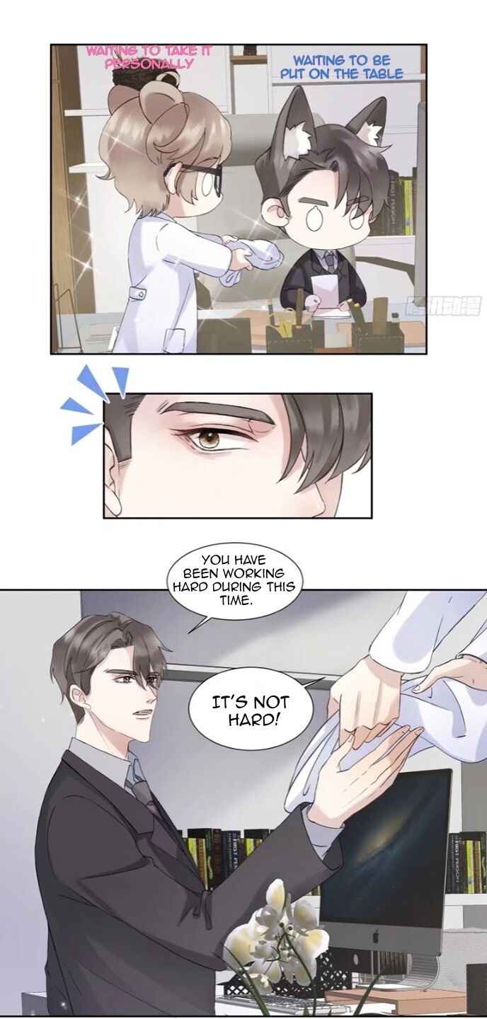I Suspect You Have A Crush On Me chapter 3 - page 56