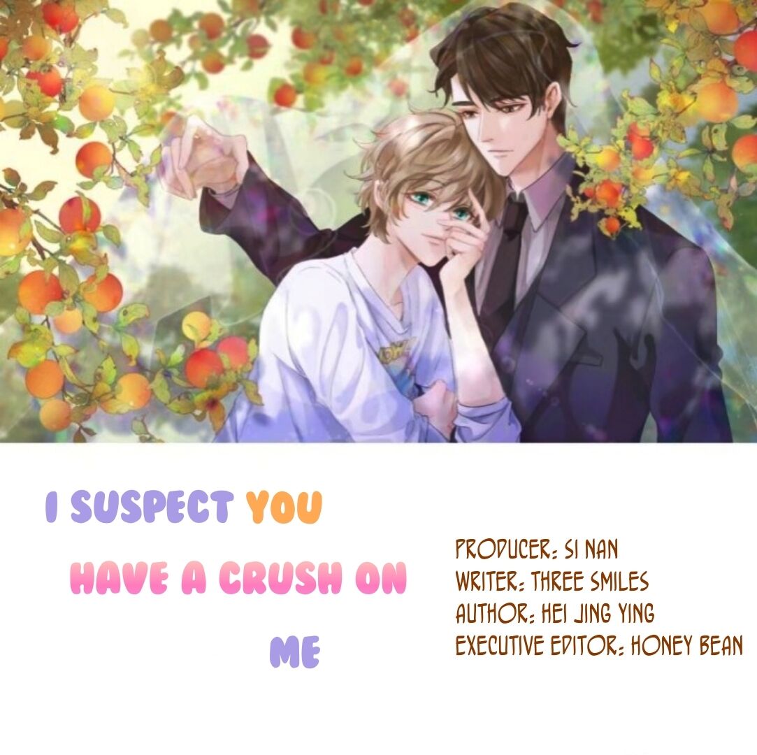 I Suspect You Have A Crush On Me chapter 2 - page 2