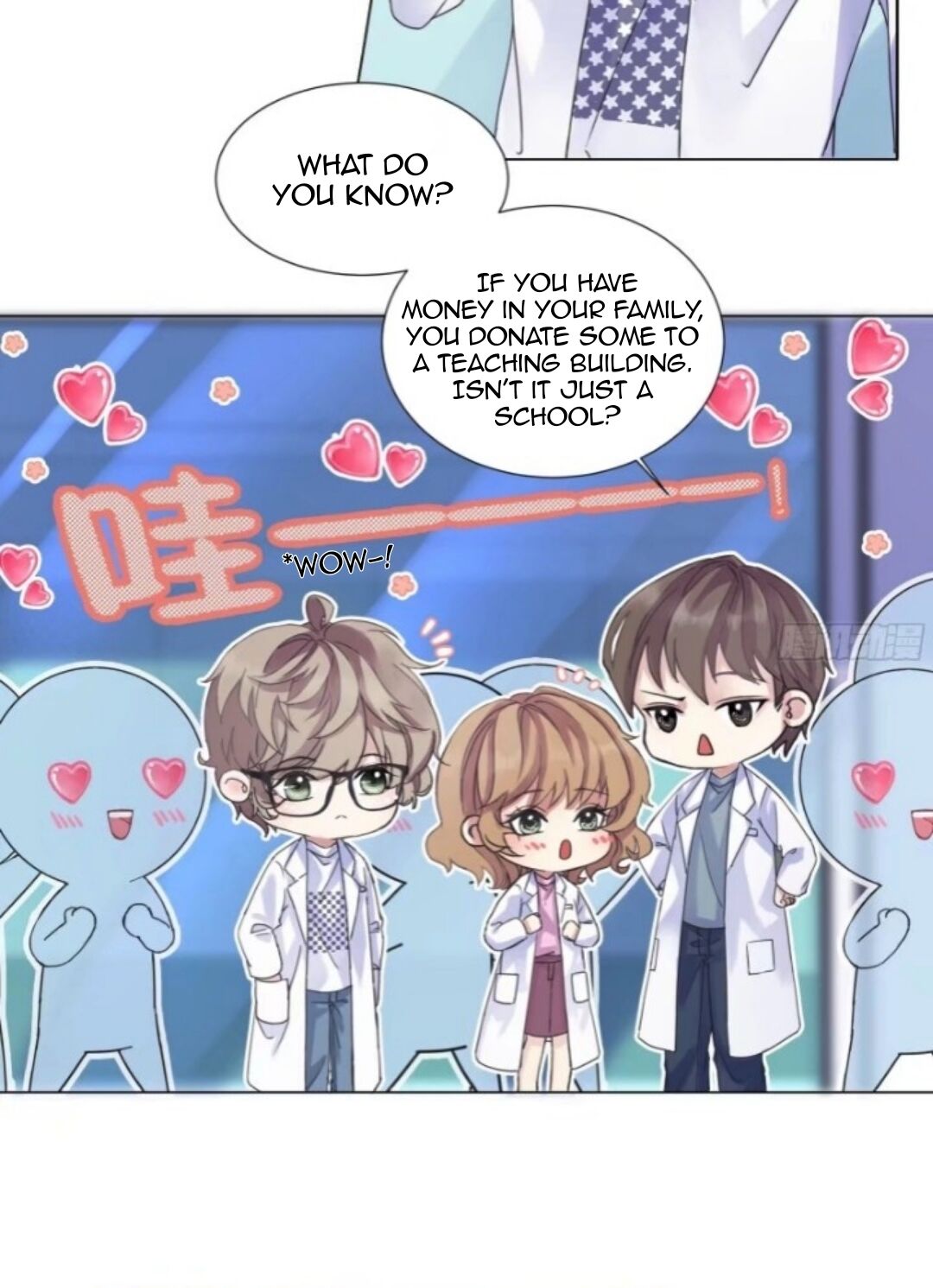 I Suspect You Have A Crush On Me chapter 2 - page 26