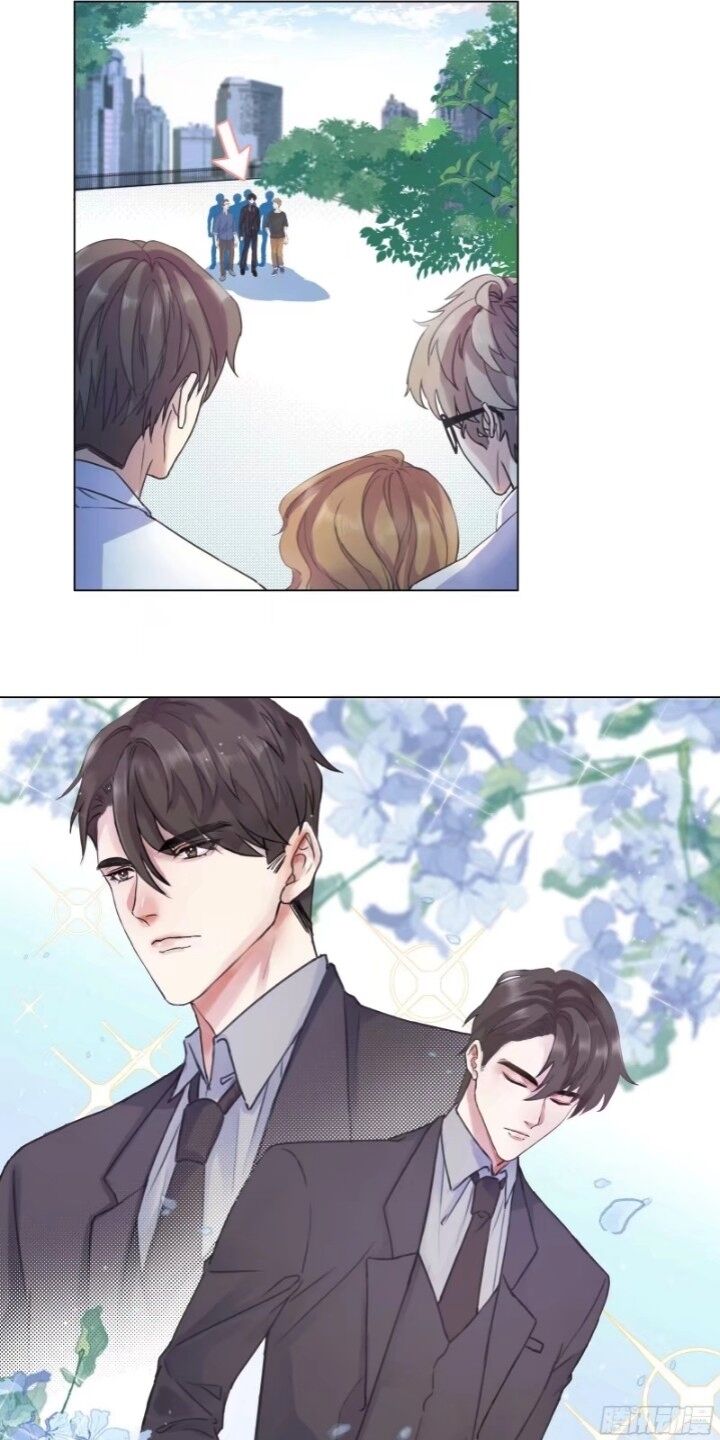 I Suspect You Have A Crush On Me chapter 2 - page 27