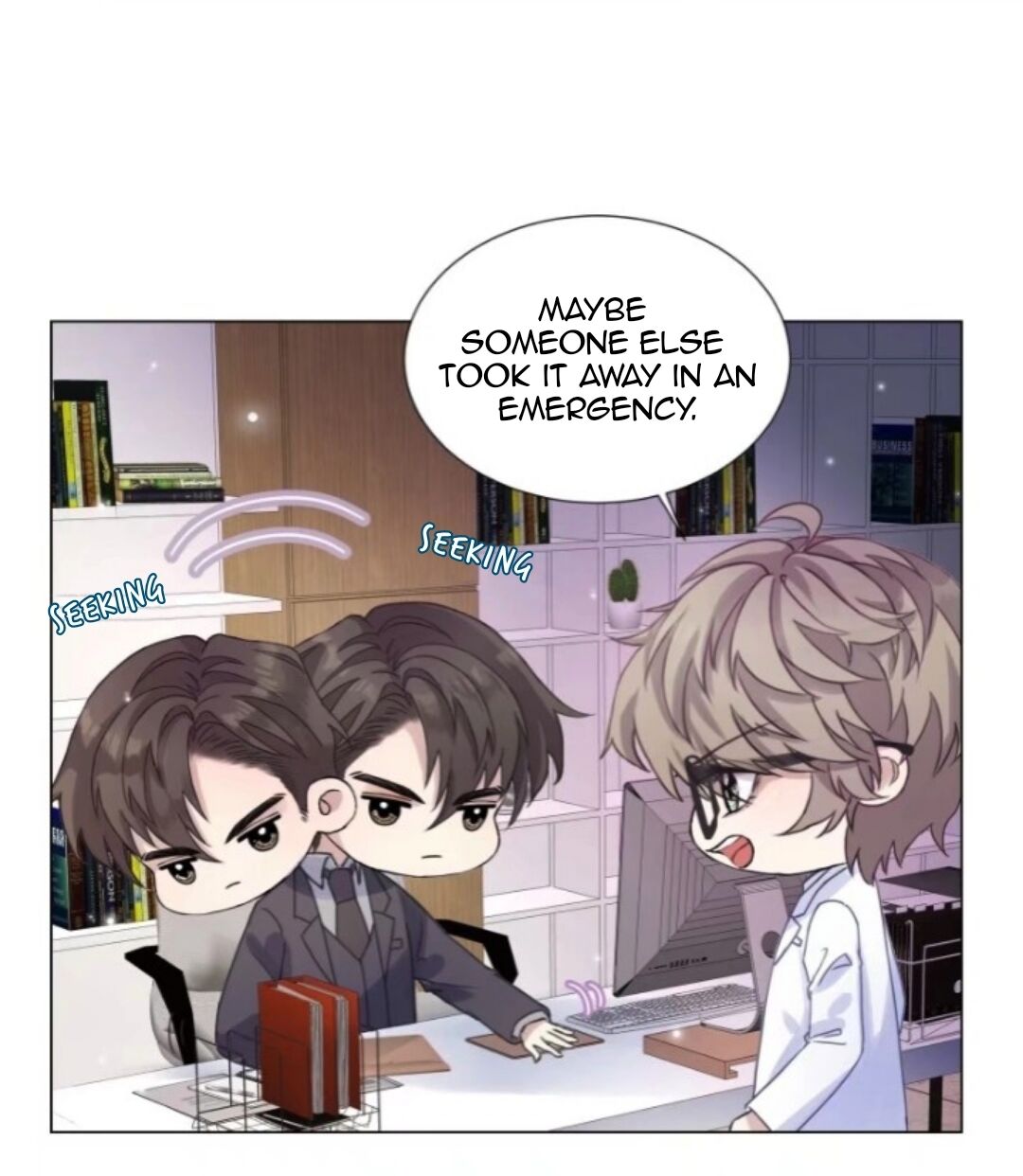 I Suspect You Have A Crush On Me chapter 2 - page 60