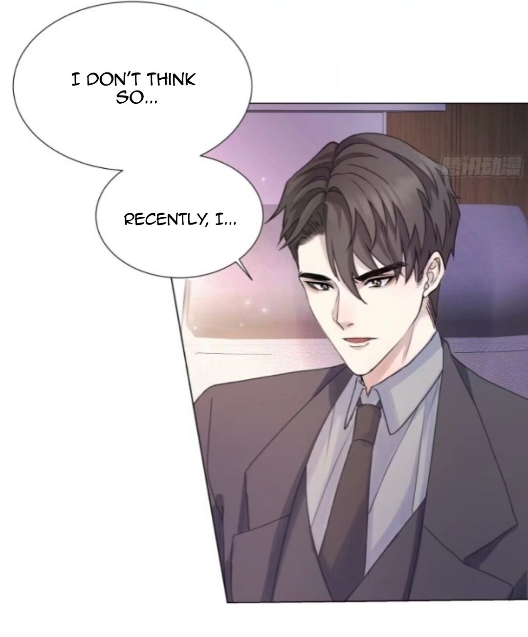 I Suspect You Have A Crush On Me chapter 2 - page 61