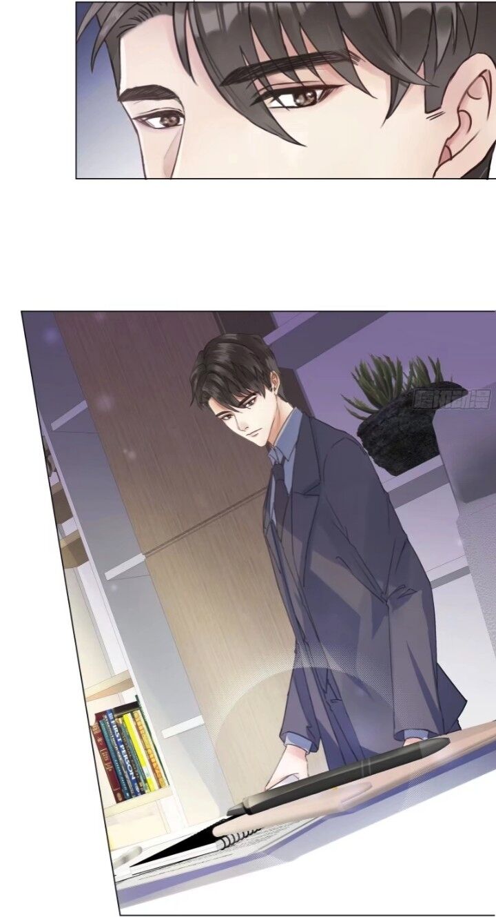 I Suspect You Have A Crush On Me chapter 2 - page 70