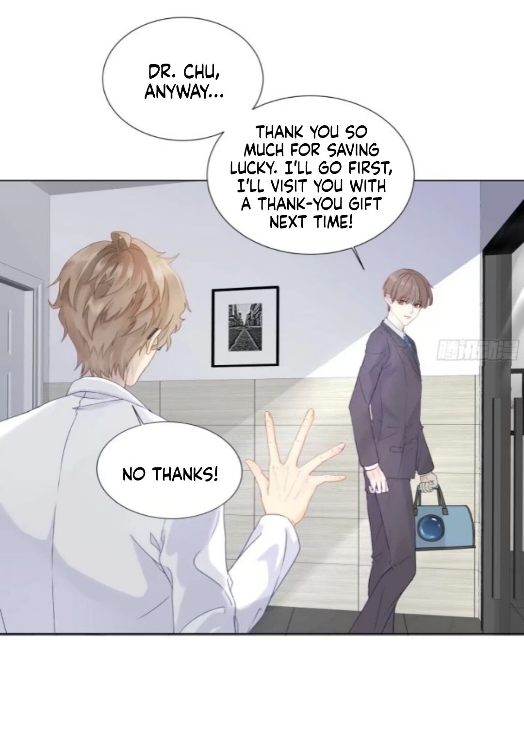 I Suspect You Have A Crush On Me chapter 1 - page 12