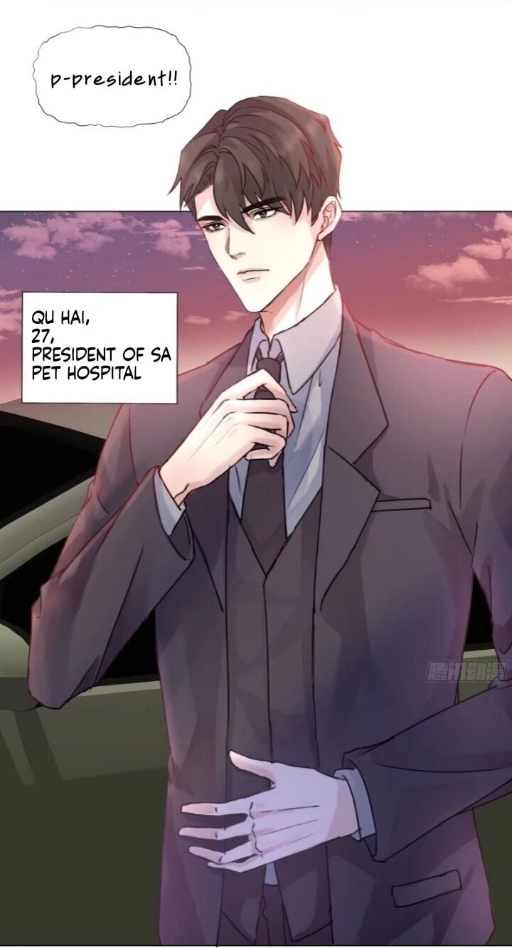 I Suspect You Have A Crush On Me chapter 1 - page 44