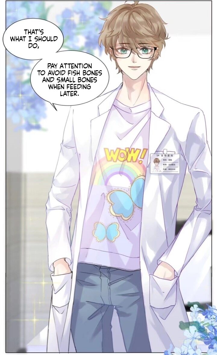 I Suspect You Have A Crush On Me chapter 1 - page 9