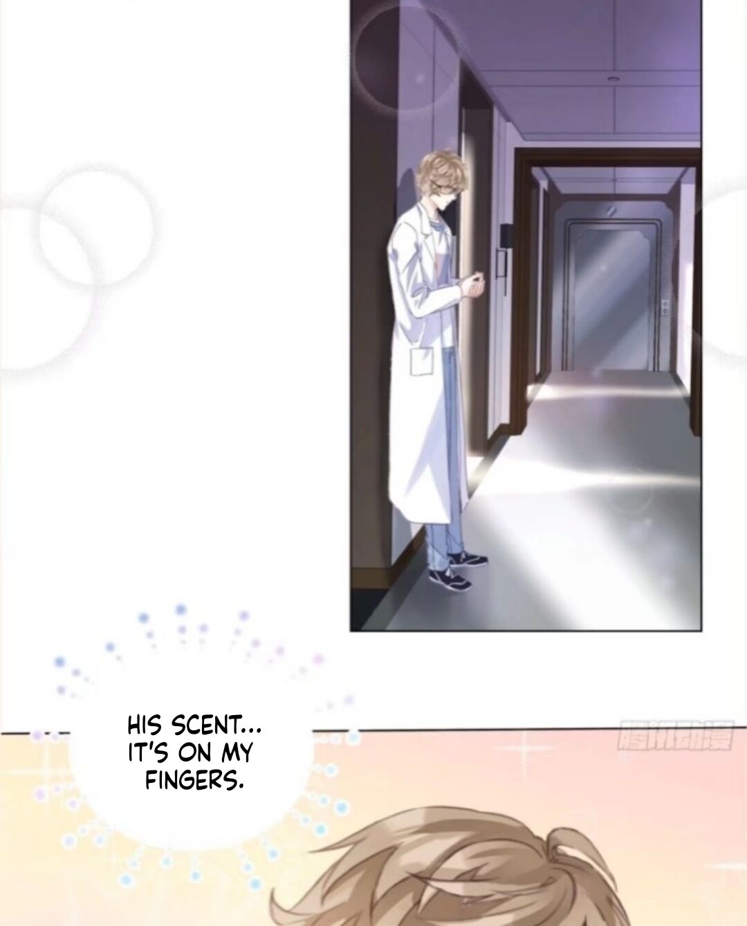 I Suspect You Have A Crush On Me chapter 0 - page 10