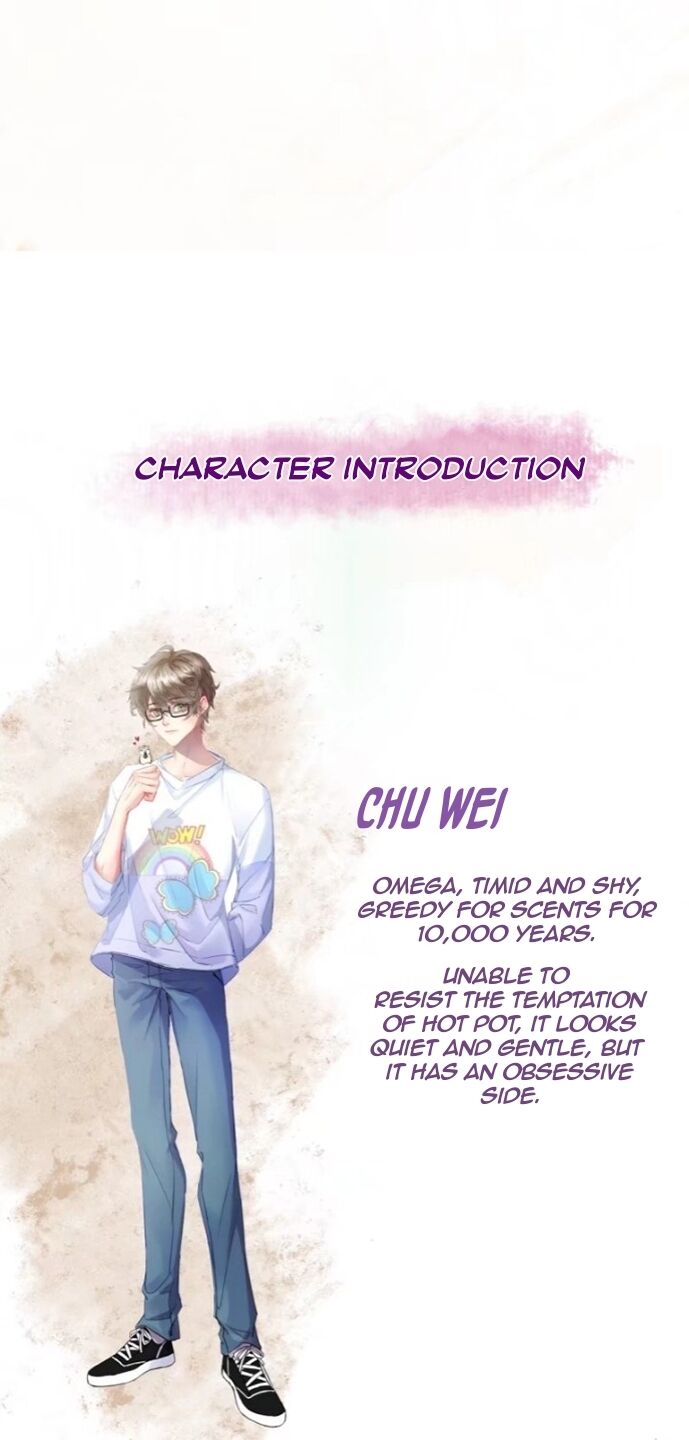 I Suspect You Have A Crush On Me chapter 0 - page 12
