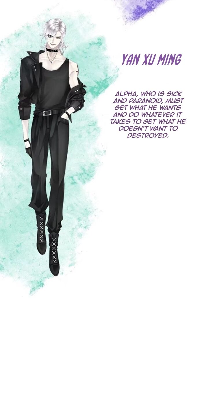 I Suspect You Have A Crush On Me chapter 0 - page 14