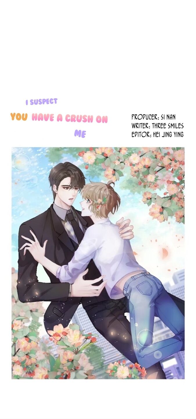 I Suspect You Have A Crush On Me chapter 0 - page 15