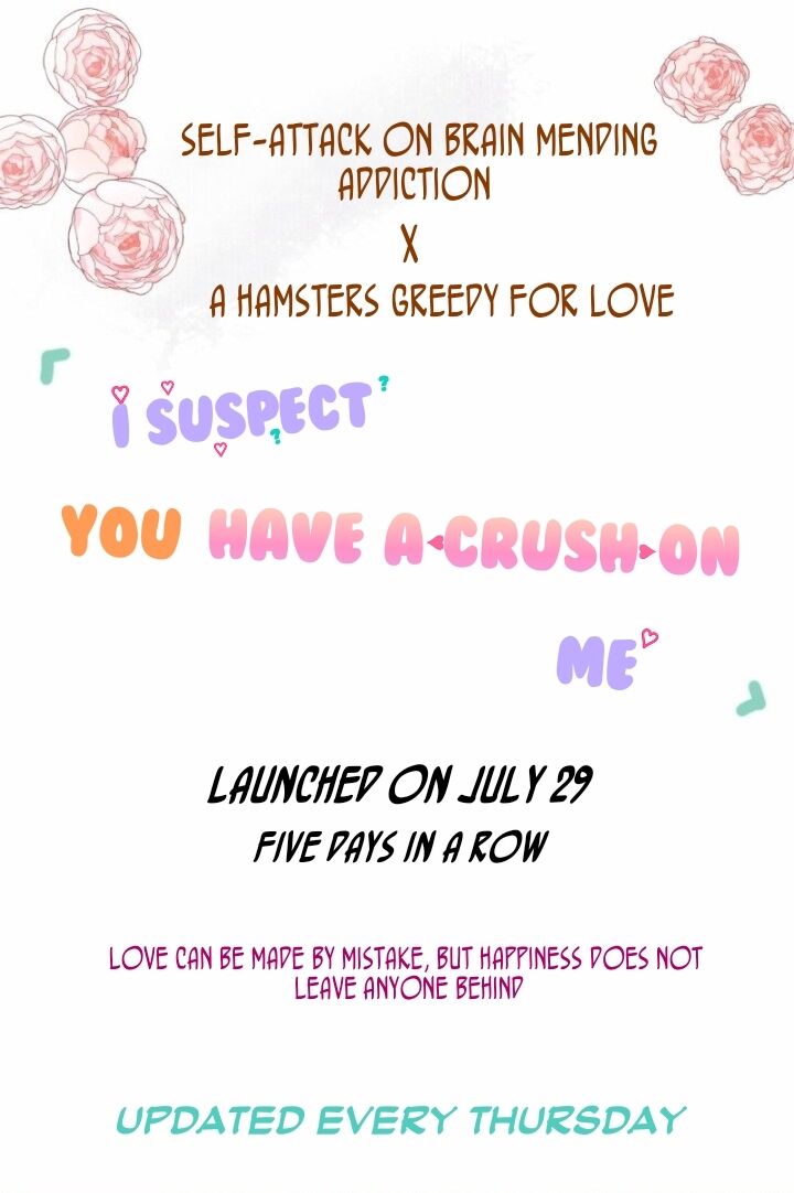 I Suspect You Have A Crush On Me chapter 0 - page 2