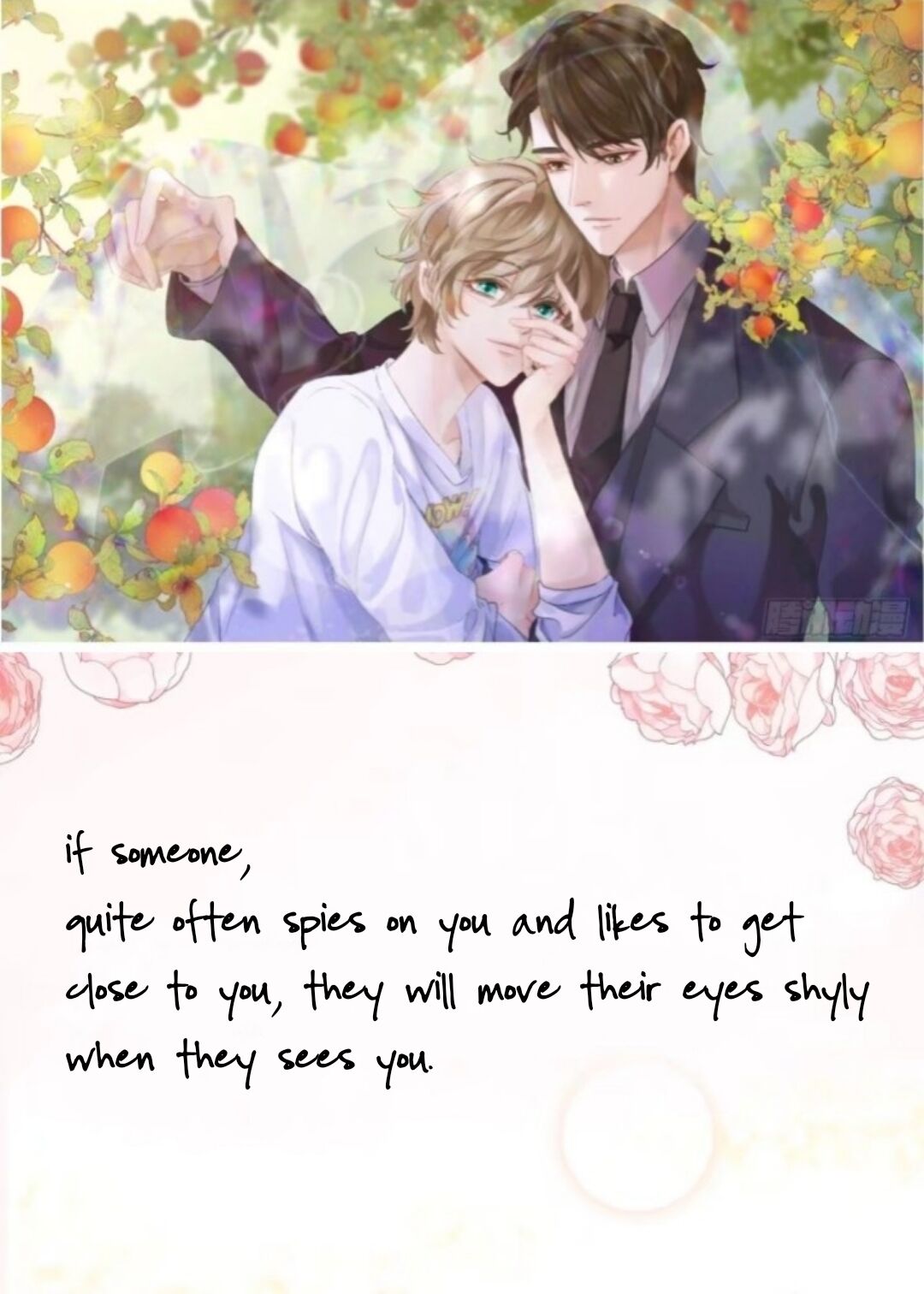I Suspect You Have A Crush On Me chapter 0 - page 3