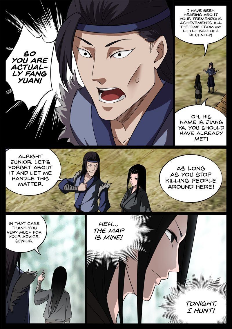Gu Daoist Master Chapter 56 - page 10