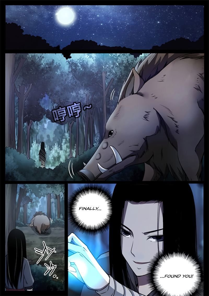 Gu Daoist Master Chapter 56 - page 11