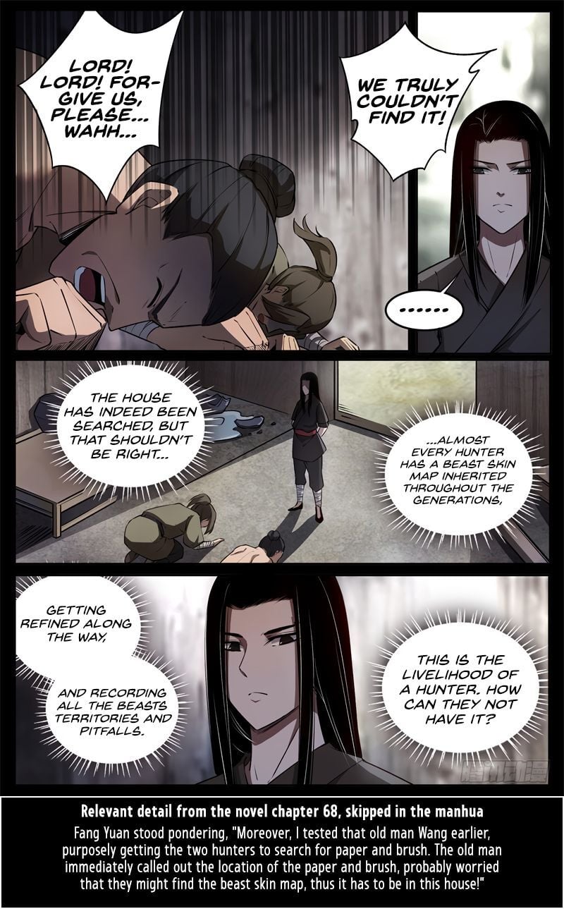 Gu Daoist Master Chapter 56 - page 2