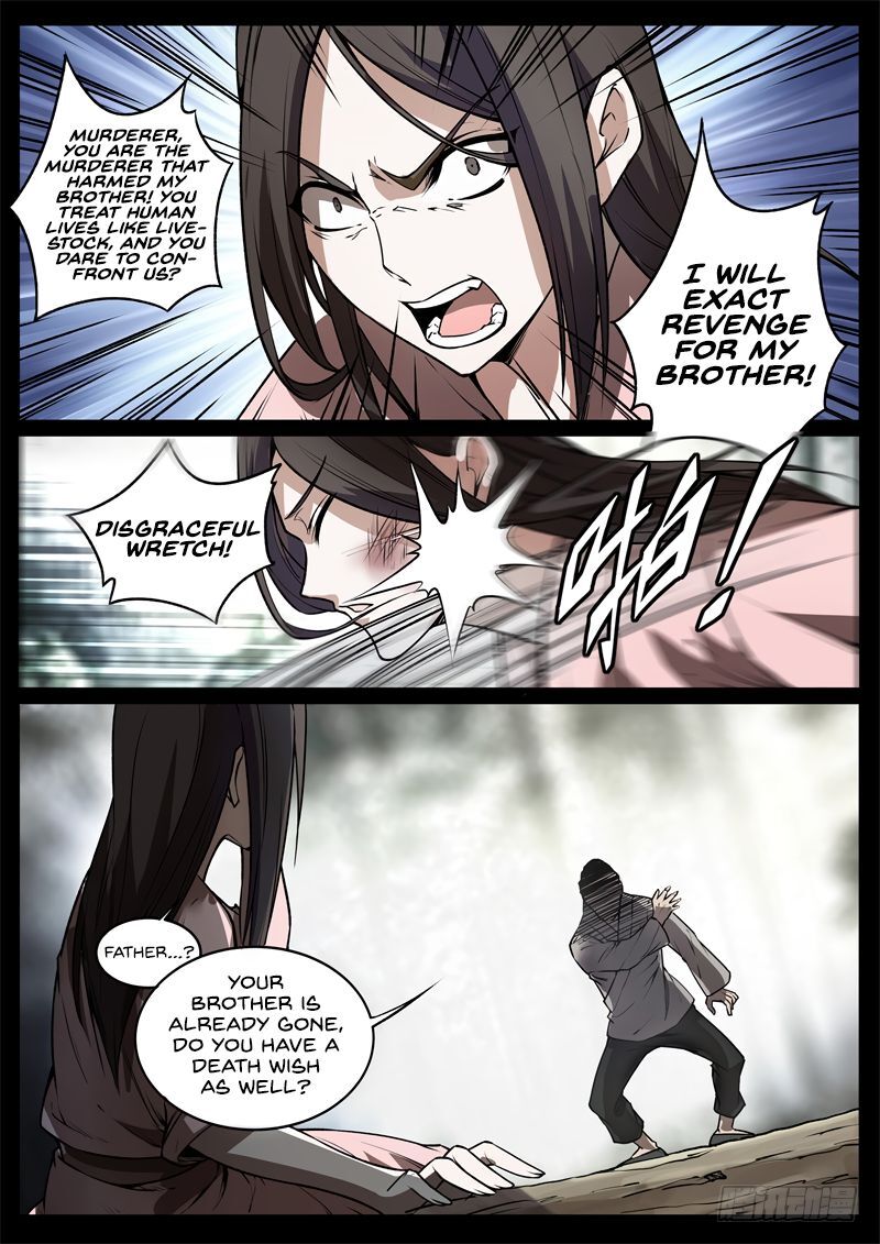 Gu Daoist Master Chapter 54 - page 10