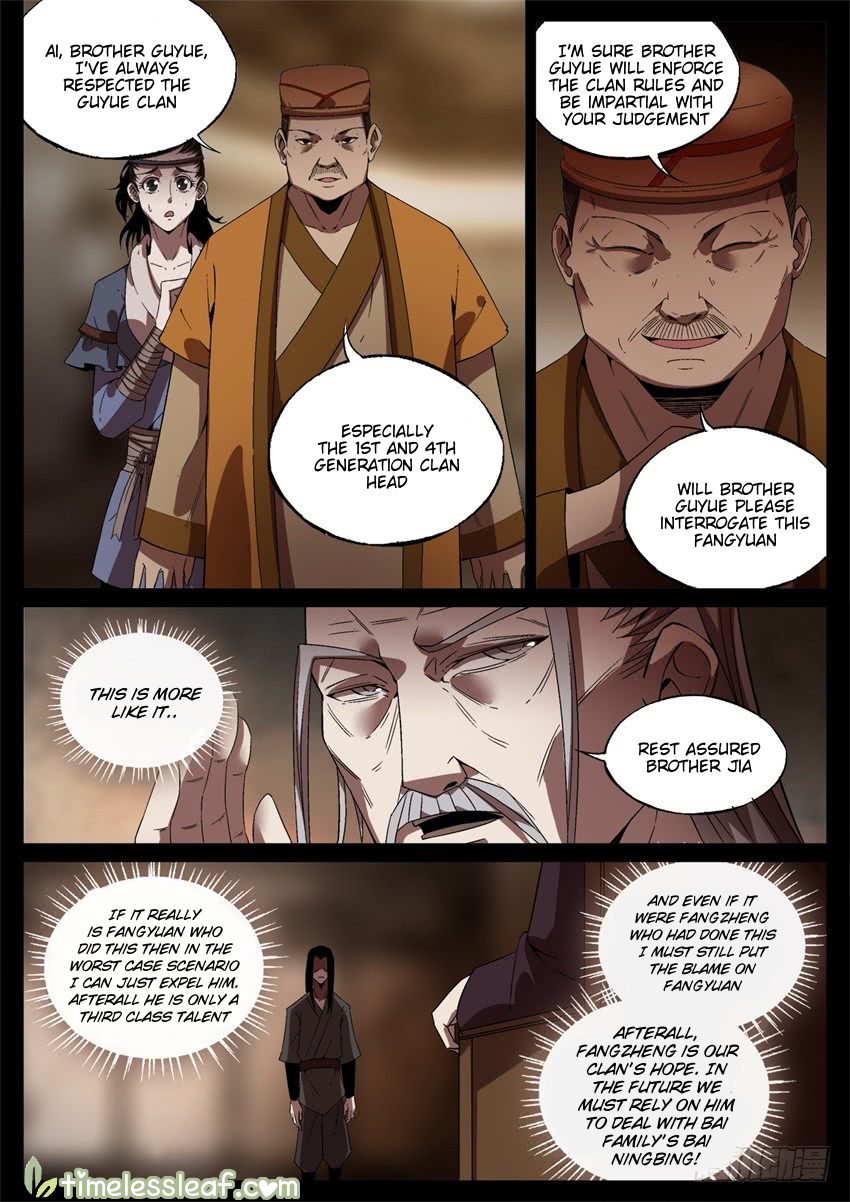 Gu Daoist Master Chapter 47 - page 4