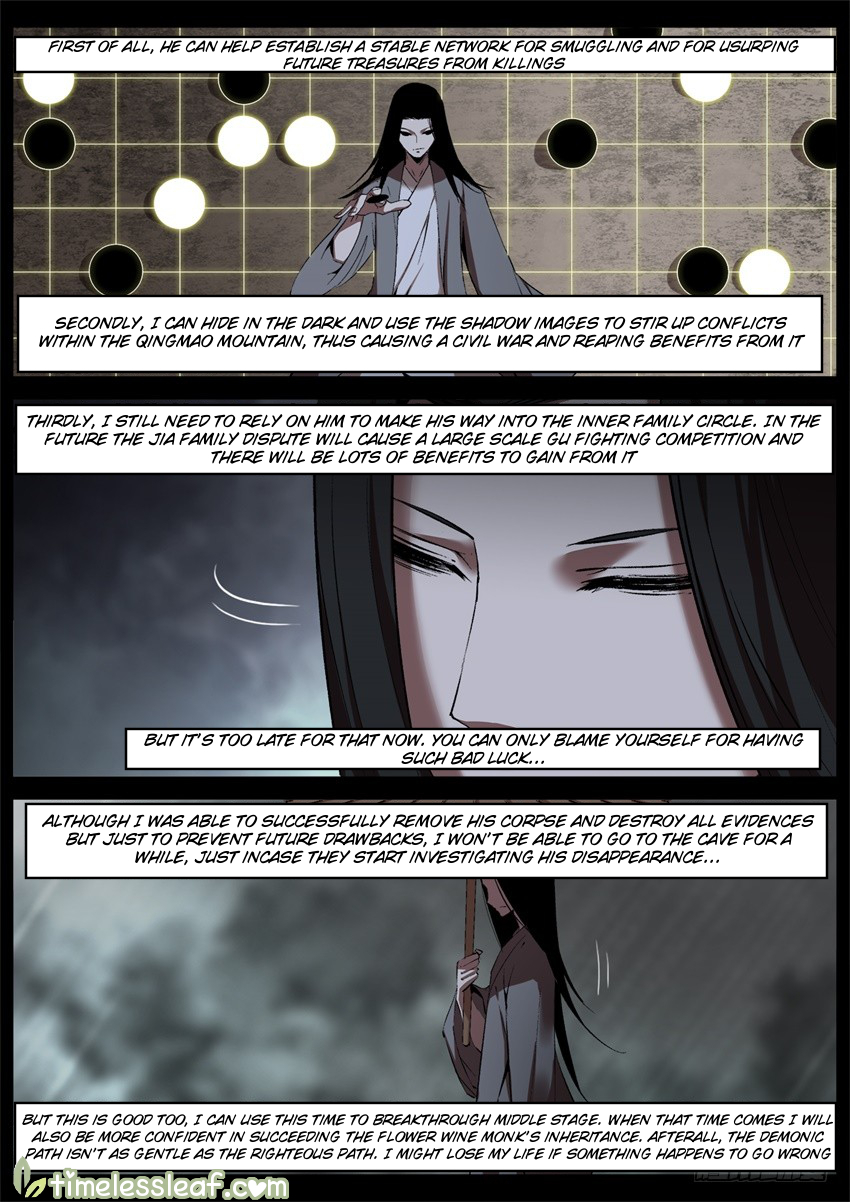 Gu Daoist Master Chapter 40 - page 11