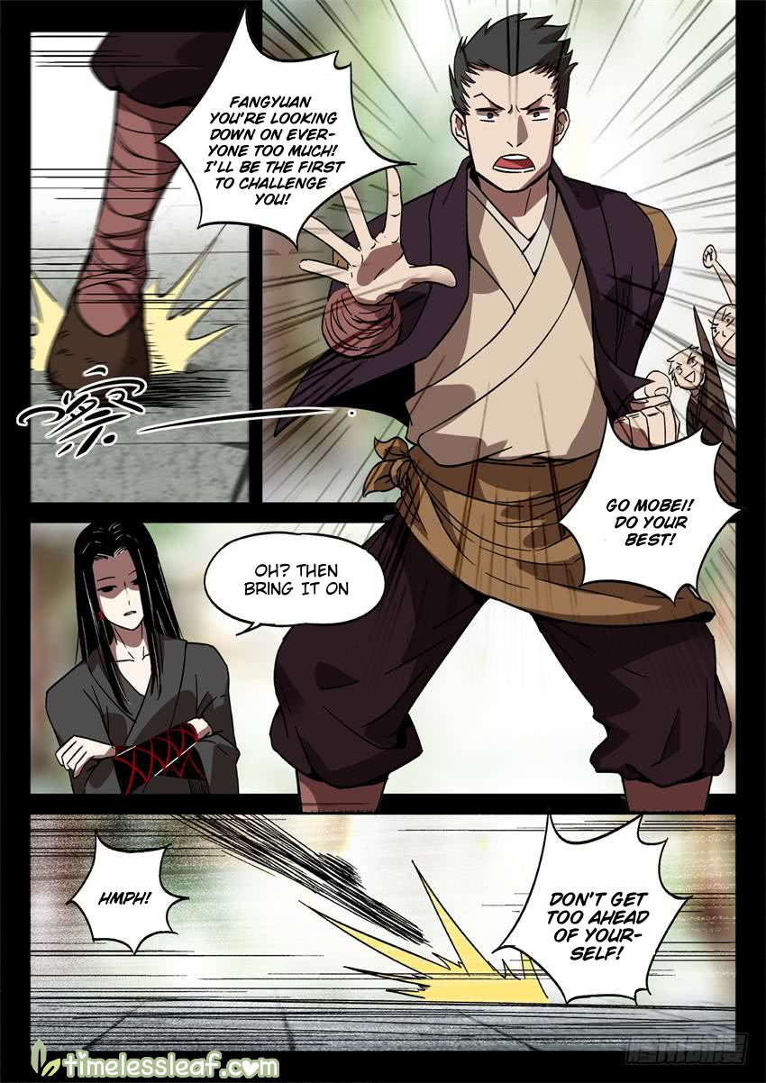 Gu Daoist Master Chapter 25 - page 1
