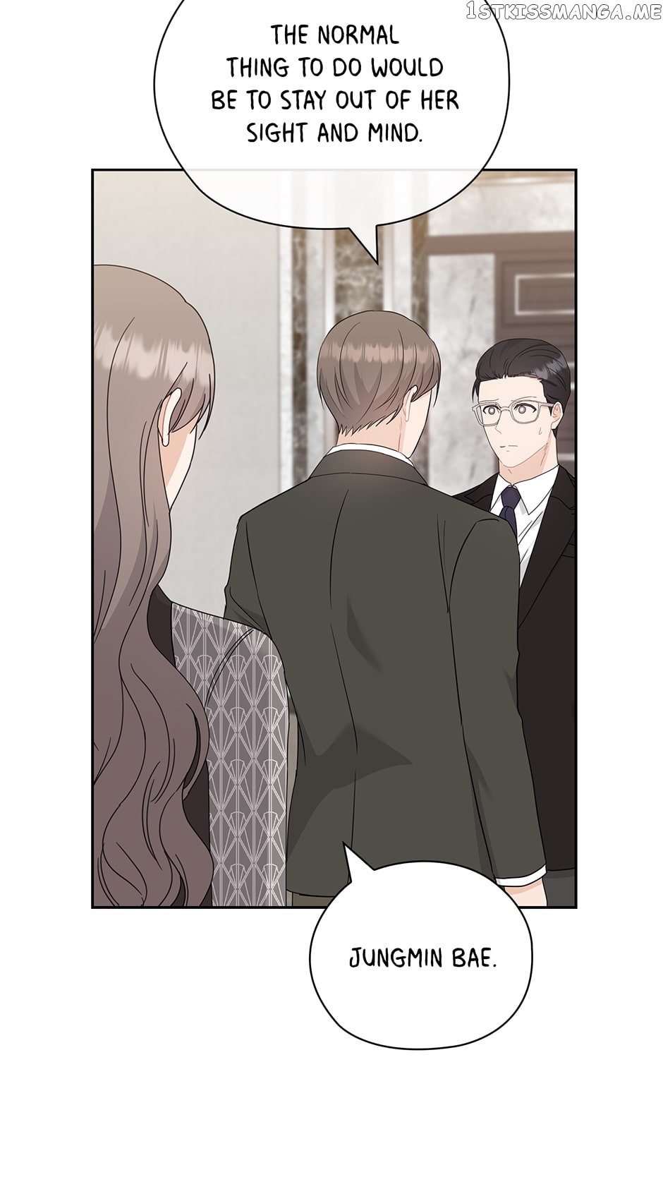 The Wicked Wife of a Scheming CEO Chapter 64 - page 12