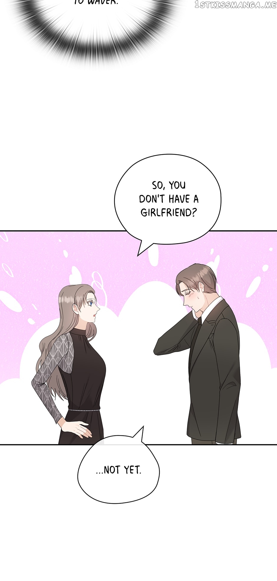 The Wicked Wife of a Scheming CEO Chapter 64 - page 15