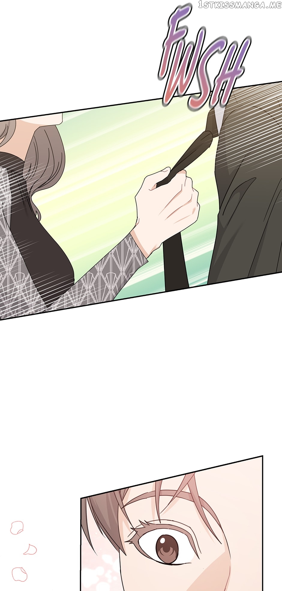 The Wicked Wife of a Scheming CEO Chapter 64 - page 16