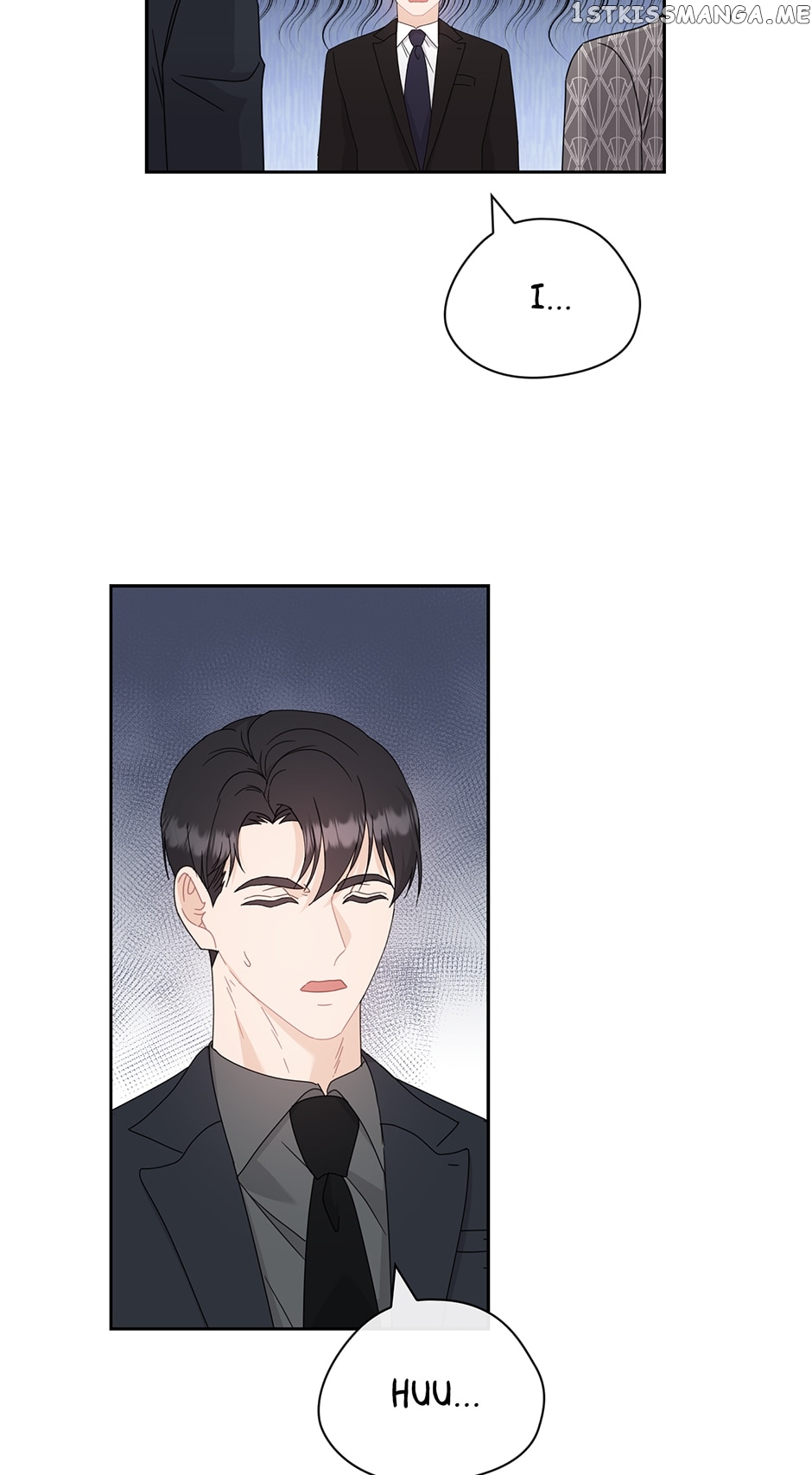 The Wicked Wife of a Scheming CEO Chapter 64 - page 28