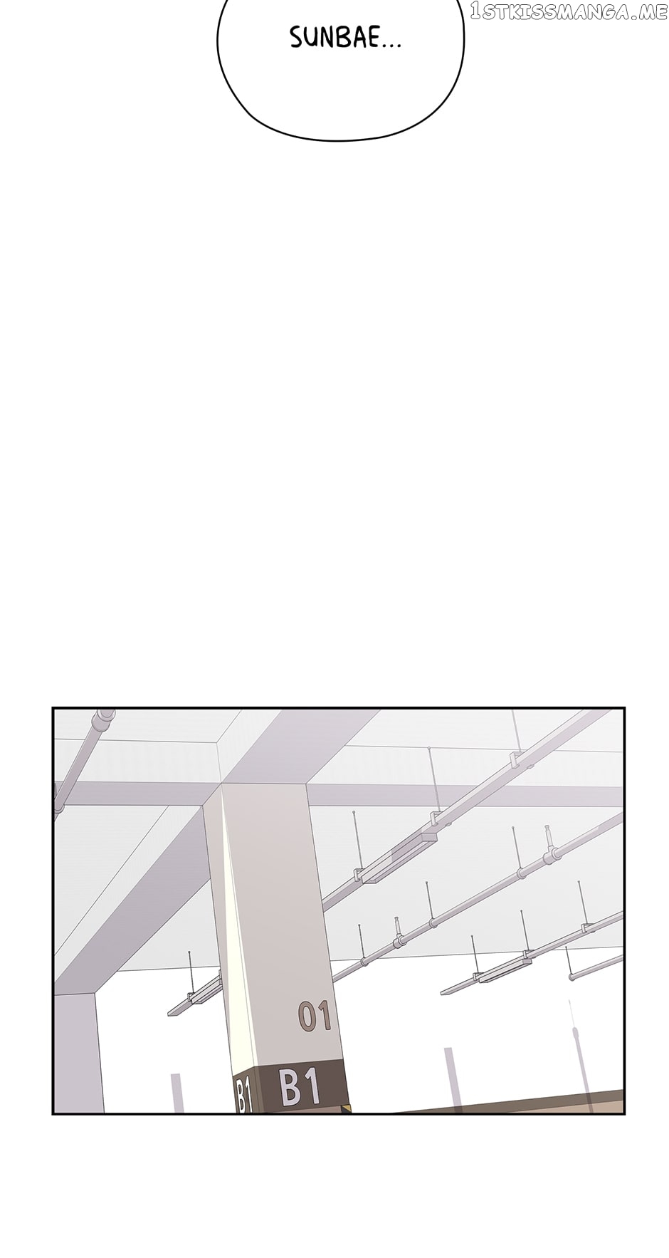 The Wicked Wife of a Scheming CEO Chapter 64 - page 35