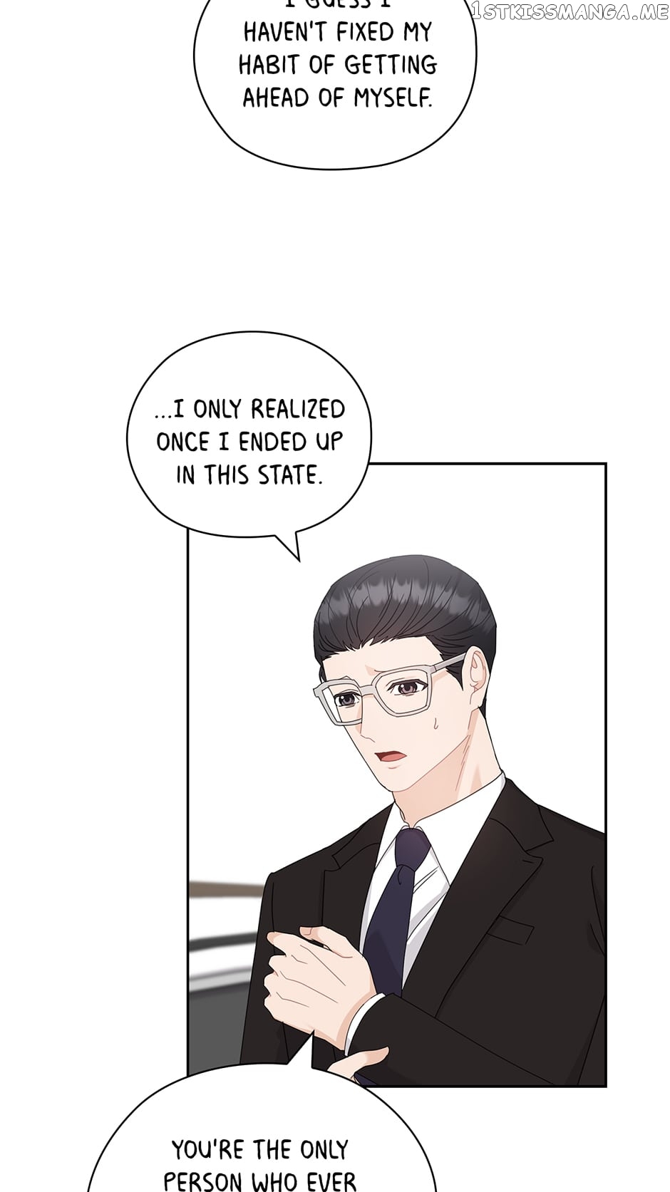 The Wicked Wife of a Scheming CEO Chapter 64 - page 39